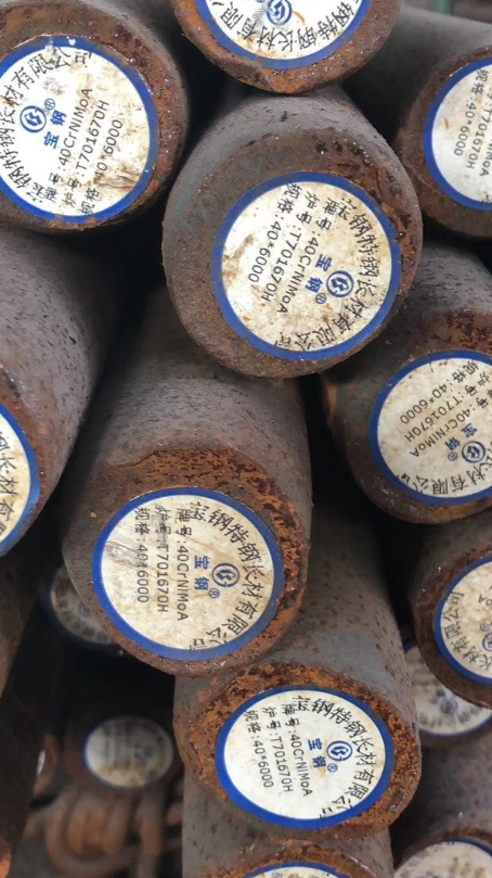 惠城40CrNiMoA合金结构钢