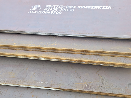 惠城容器板-Q245R